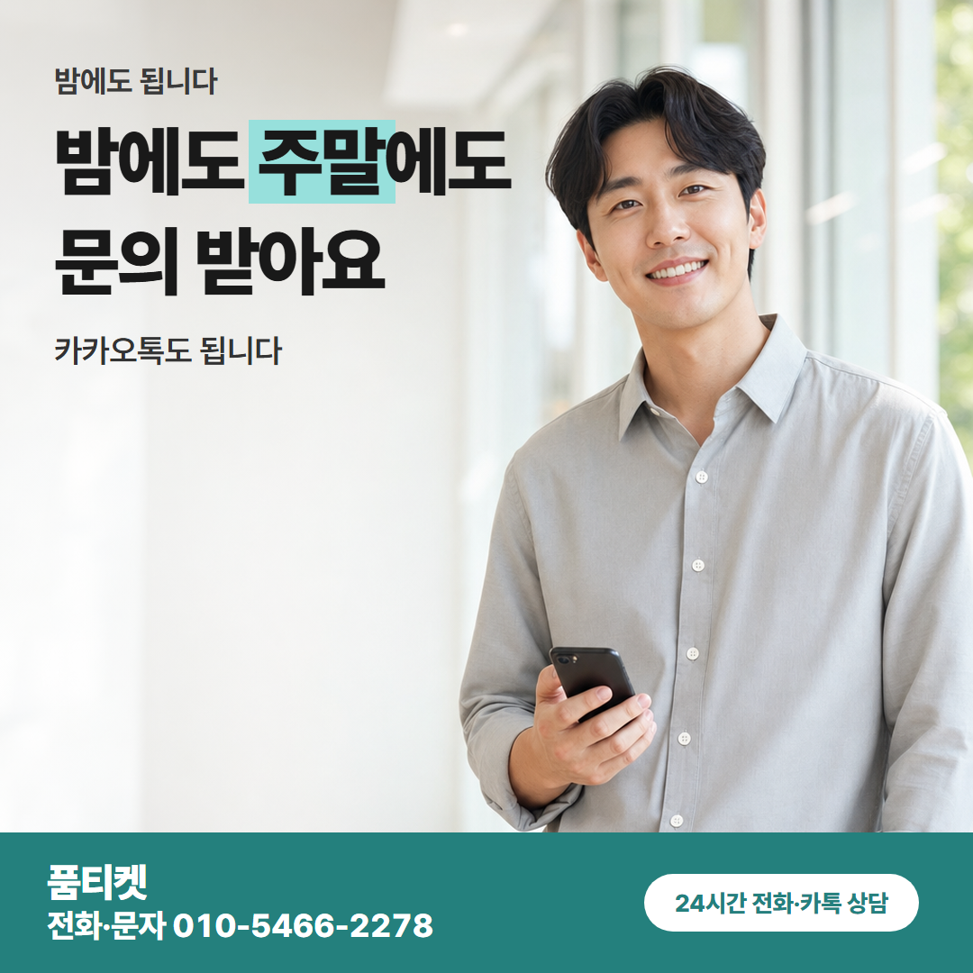 청구와 명세
